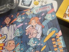 -剧狐剧本杀(徐汇1号店)
