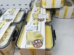 -新侨三宝乐面包店(崇文门店)
