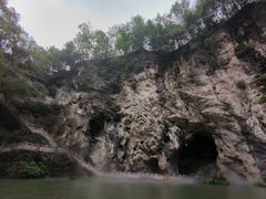 -天河潭旅游度假区