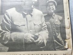 -华联古玩城(华联商厦店)