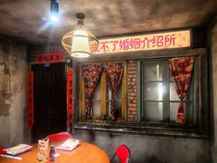 -五马集·海鲜·温州大牌档(黑金冠五马街十字路口店)