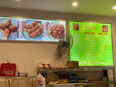 -鸿运兔·手撕烤兔(天府广场店)