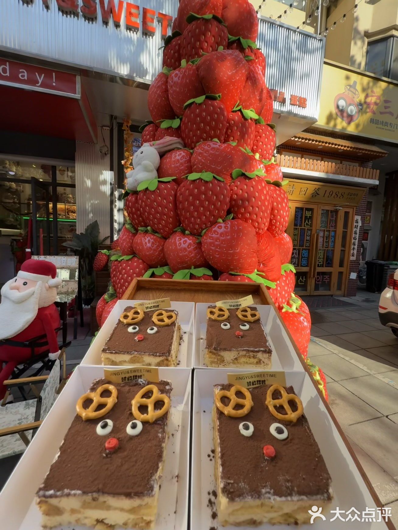 在大连！圣诞小蛋糕🎄！！！遥遥领先！！