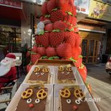 在大连！圣诞小蛋糕🎄！！！遥遥领先！！