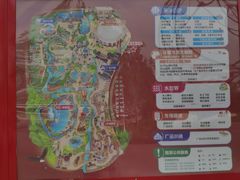 -西安华夏文旅水世界