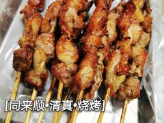 -同来顺烧烤餐厅(哈尔滨道店)