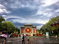 -大槐树寻根祭祖园