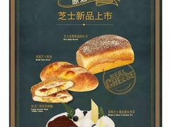 -多乐之日(五道口店)