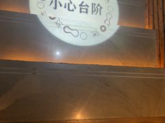 -浅深Cheersum(曹杨店)