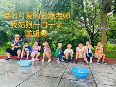 -尚品国际幼儿园(大东园)
