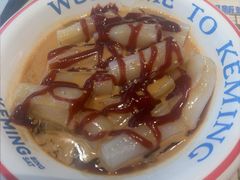 -克茗冰室(光明N次方公园店)