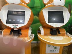 -石景山区图书馆(八角南路)