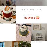 记录人间美食-济宁篇(我是桃子)[39]