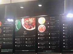 -茉酸奶(松江开元地中海店)