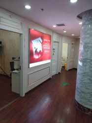 -武汉五洲整形外科医院