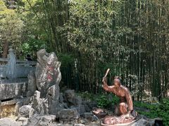 -四门塔风景区