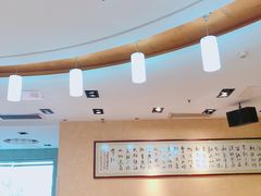 大堂-三元宾馆-中餐厅