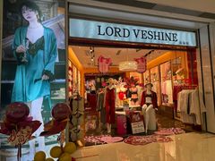 -义乌之心城市生活广场