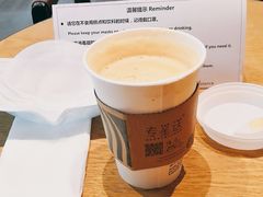 -星巴克(远洋店)