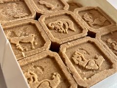 白芝麻糕-曹祥泰(解放路店)