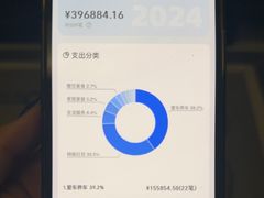 -家舍沐浴生活馆