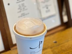-Parking Coffee(孩儿巷店)