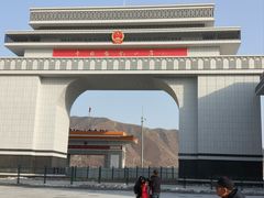 -图们国门景区