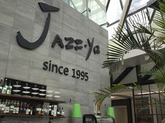 门面-Jazz·ya 爵士屋(来福士店)