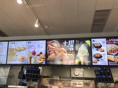 -肯德基(花园店)