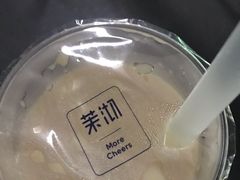 -茉沏(光启城店)