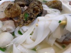 -明兴正宗潮州五彩鱼蛋粉面(中山六路店)