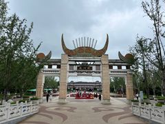 -天河潭旅游度假区