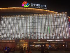 -中商广场(黄石店)