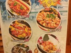 菜单-厨屋餐厅