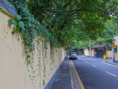 -颐和路民国时期公馆风貌区