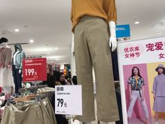 -优衣库(青岛伟东乐客城店)