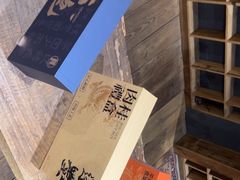 -邈墨茶馆(大兜路1号店)