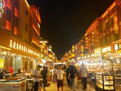 -沙州食驿·非遗小吃夜市