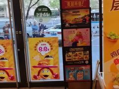 -麦当劳(安定门外大街店)