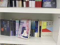 -钟书阁(松江泰晤士小镇店)