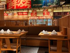 -羊之道草原味道清真餐厅(番禺店)