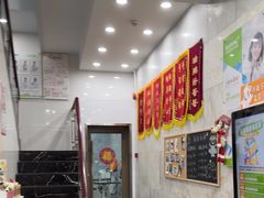 -瑞鹏宠物医院华南总院·夜诊·心脏科·骨科