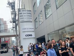 -川久保玲(大阪店)