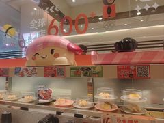 -争鲜回转寿司(太阳宫凯德MALL店)