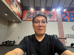 -加伍磅精英训练中心
