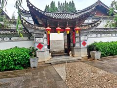 -云南民族村