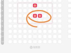 -美嘉欢乐影城(万象城店)