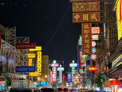 -唐人街(耀华力路)