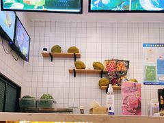 -MUSANG KING猫山王(龙湖杭州滨江天街店)