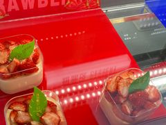 -巴黎优朵烘焙馆(菱角湖壹号店)